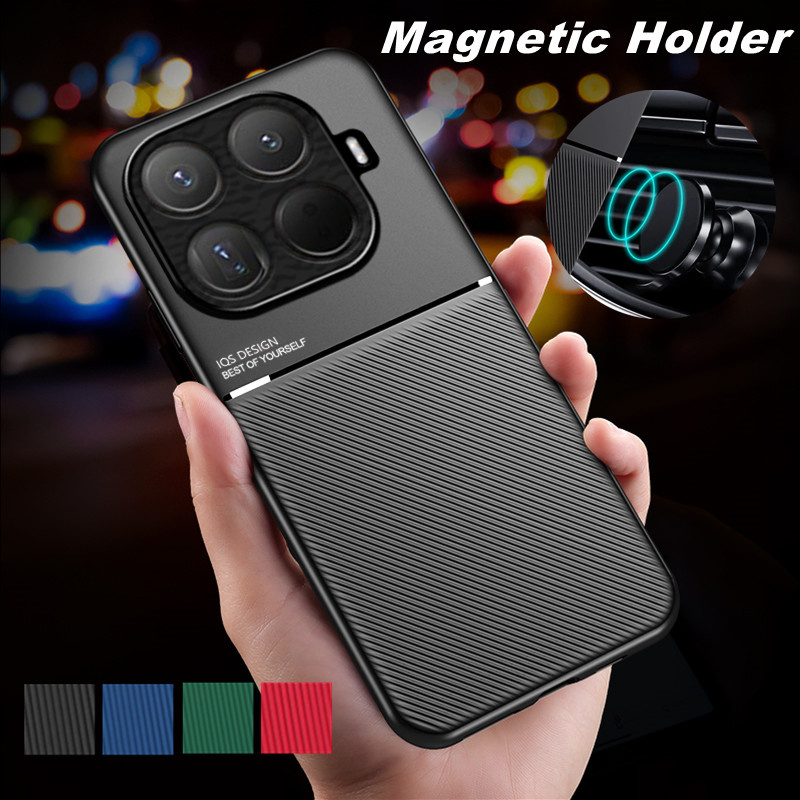 Funda Magnética para Xiaomi 17 - Area Rug reseña y precio