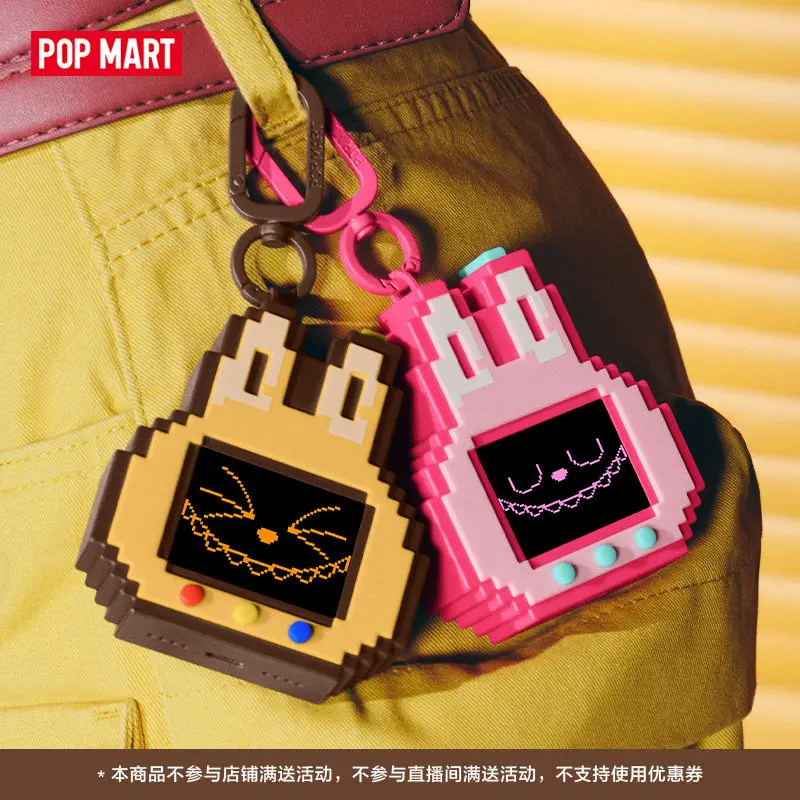 POPMART Labubu The Monsters SH - Curtain Curtain reseña y precio