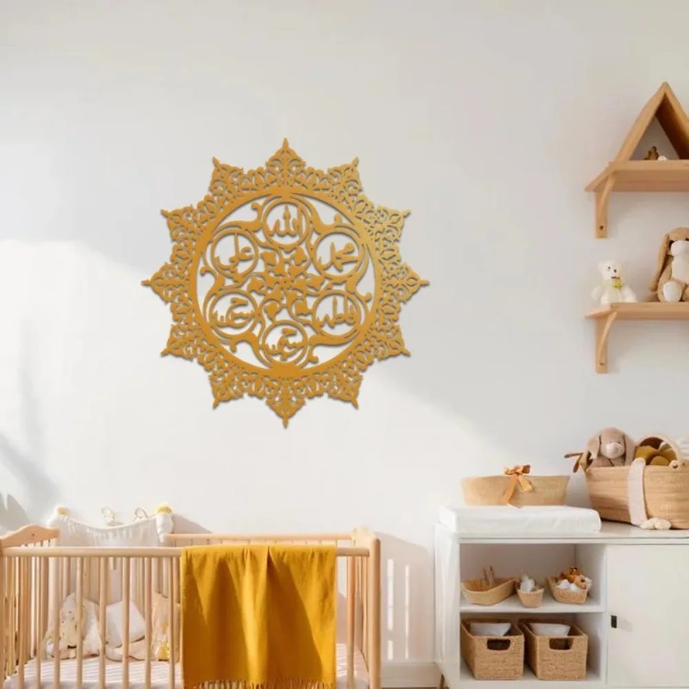 CIFBUY Alfombrilla de ratón pa - Wall Art reseña y precio
