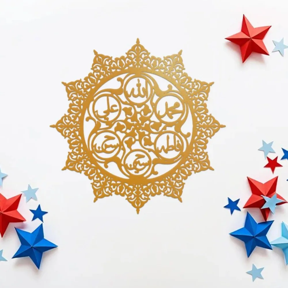 CIFBUY Alfombrilla de ratón pa - Wall Art reseña y precio