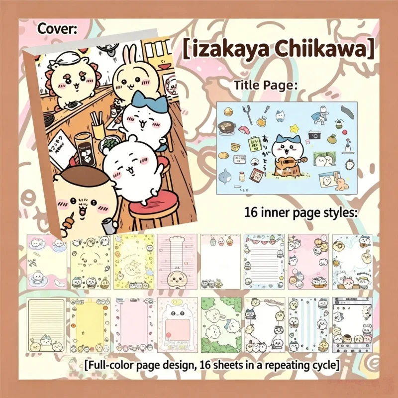 Cuaderno adorable de Chiikawa, - Wall Sticker reseña y precio