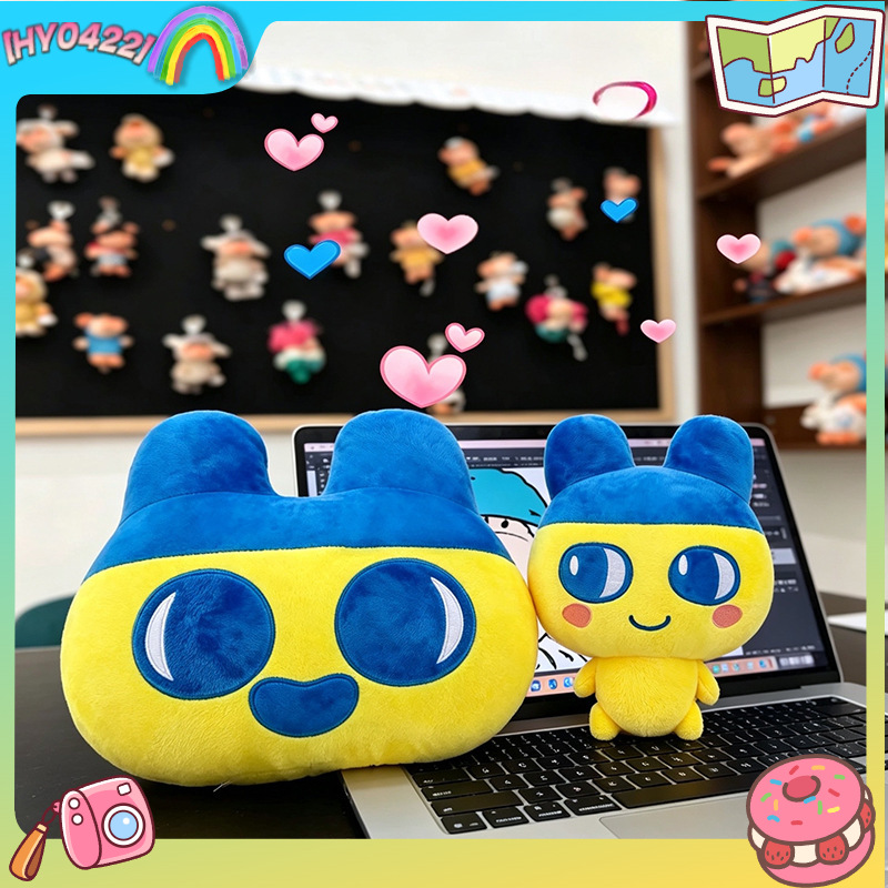 Muñeco de Peluche Suave de Dib - Throw Pillow reseña y precio